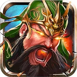 三国封魔传满v版下载