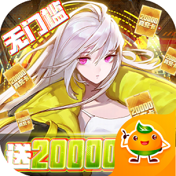 舞动精灵bt手游