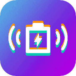 萝莉充电提示音