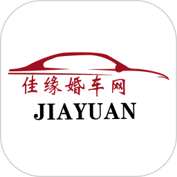 佳缘婚车网app下载
