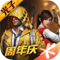 简易画质助手3.0免费下载