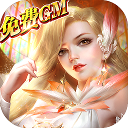 木瓜天使满卓越最新版