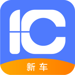 一车新车app