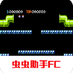 超级玛丽水管工下载手机版