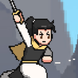 火山哥哥仙剑无间(XianJian)