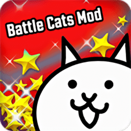 猫咪大战争it版魔改关