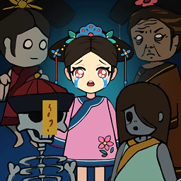 姐姐你真强手游