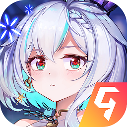 纯白和弦九游官方版下载