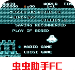 超级马里奥兄弟游戏下载