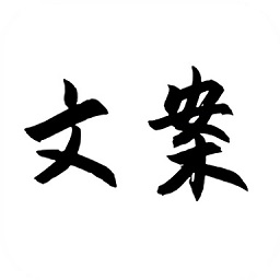 朋友圈短句文案2022