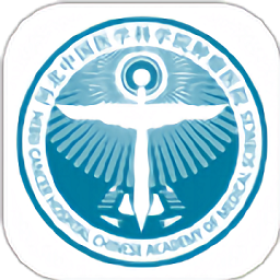 河北医肿医院app