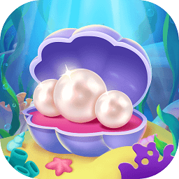 海洋大寻宝游戏