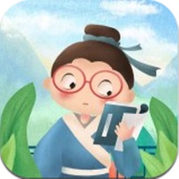 爱学古诗词app(小学古诗词)