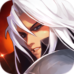 全民阿拉德之怒官方正版手游下载