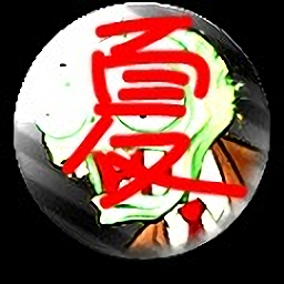 植物大战僵尸夏版下载