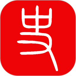 国学与历史app