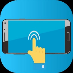 瑜兮自动点击器app