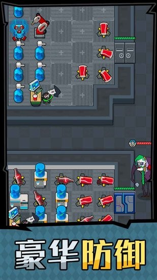 躺平摸鱼之王手游 v1.0.0 安卓版1