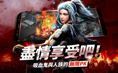 血魔伊甸园m(Dark Eden M on WEMIX国际服) v1.0.2 安卓最新版3