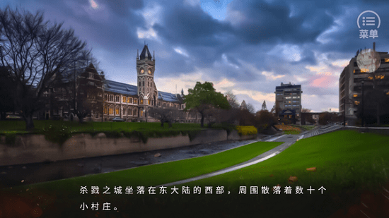 我在异世当海王清软完结版 v1.0 安卓版0