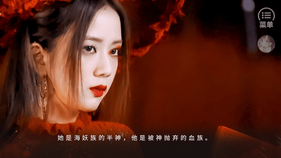 我在异世当海王清软完结版 v1.0 安卓版1