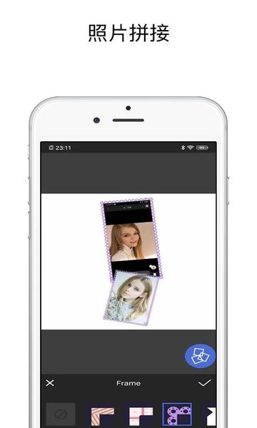 pic图片编辑器app v1.0.6 安卓版1