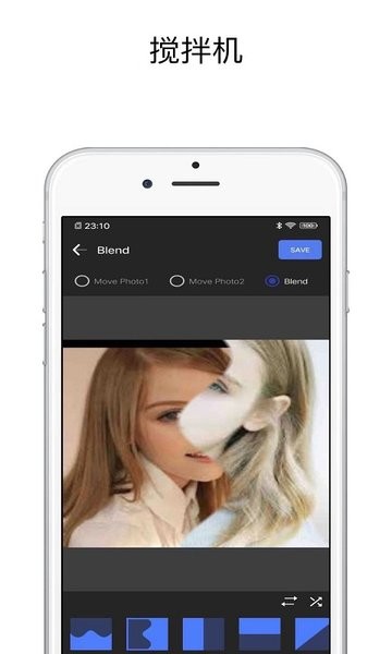 pic图片编辑器app v1.0.6 安卓版2