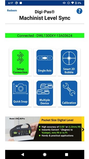 迪派士水平仪(Machinist Level Sync) v1.23.4 安卓版2