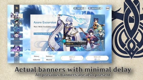 原神开箱模拟器最新版本 v4.0 安卓版0