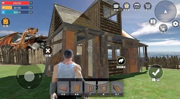 蛮荒进化生存最新版 v1.0.0 安卓版1