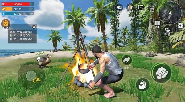 蛮荒进化生存最新版 v1.0.0 安卓版3