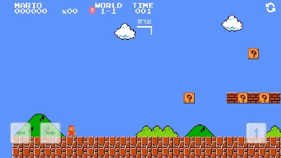 万宁马里奥最新版(WanNingMario) v1.0 安卓版2
