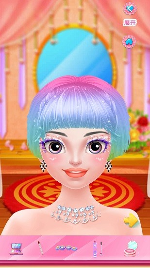 公主装扮换装间 v4.0.18 安卓版2