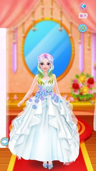 公主装扮换装间 v4.0.18 安卓版3