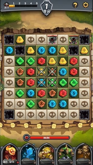 元素消除手游 v1.0 安卓版0