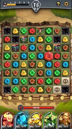 元素消除手游 v1.0 安卓版1