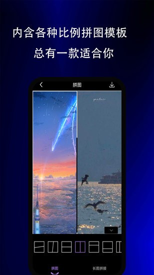 糖衣视频相册app v1.0.2 安卓版1