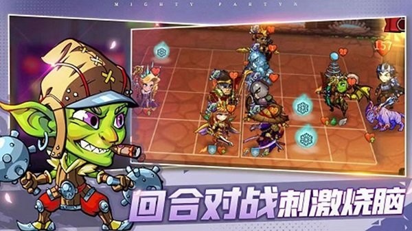 数字英雄游戏 v1.78 安卓版0