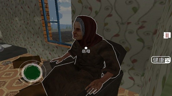 边境检察官模拟器手机版 v1.1.2 安卓版1