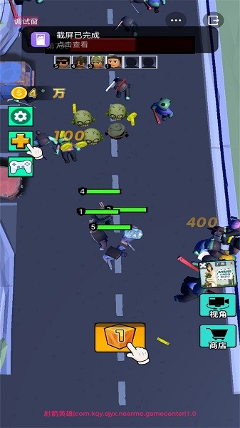 我打僵尸贼6 v2.0 最新安卓版0