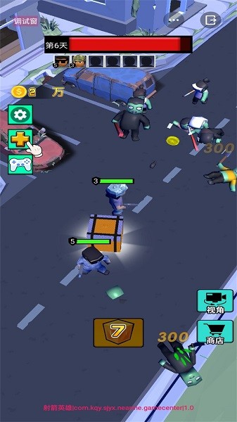 我打僵尸贼6 v2.0 最新安卓版1