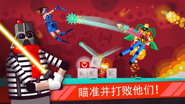 我好方不要停手游 我好方不要停游戏