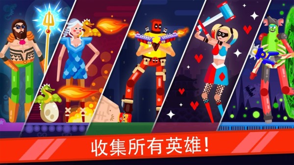 我好方不要停 v1.0.18 安卓版3