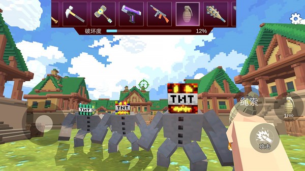 爆炸tnt方块沙盒 v2.4.0 安卓版2
