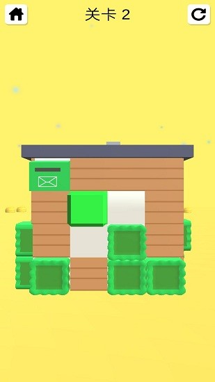 纸盒总动员手游最新版 v1.0 安卓版0