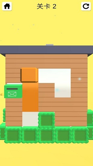 纸盒总动员手游最新版 v1.0 安卓版1