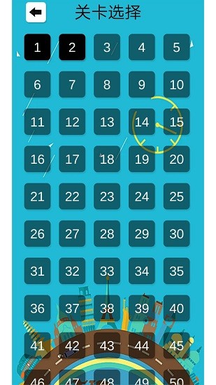 纸盒总动员手游最新版 v1.0 安卓版2