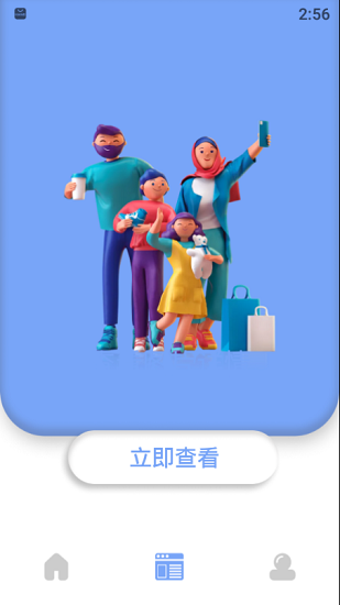 哆啦咪图片处理官方版 v1.1 安卓版0