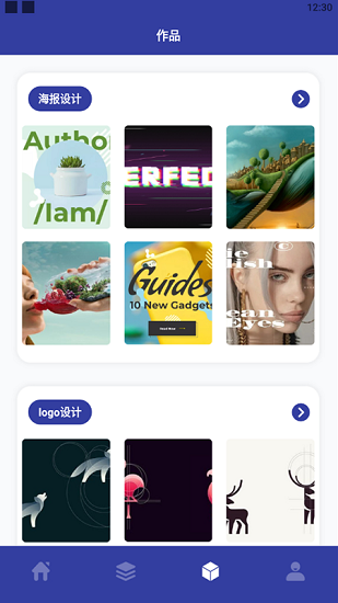 CDR识图最新版 CDR识图最新版下载