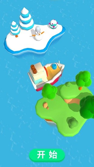 石油大作战 v1.0.3 安卓版0